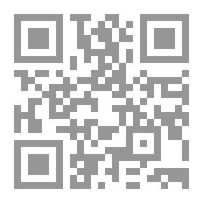 Qr Code داعش