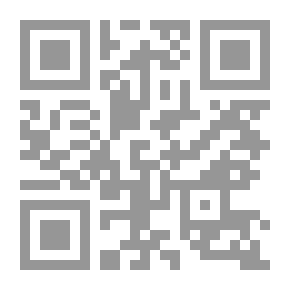 Qr Code الحجاج طاغية العرب