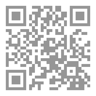 Qr Code تاريخ الكورد بالمختصر المفيد