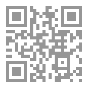 Qr Code الفكر عبر التاريخ