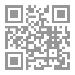 Qr Code شجرة الحضارة - الجزء الثاني