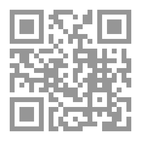 Qr Code الهند إن شدت وهدت