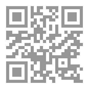 Qr Code أي مستقبل للغات؟ الآثار اللغوية للعولمة