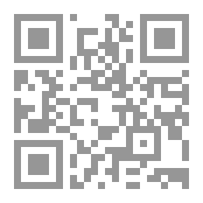 Qr Code Analysis Of Ornament