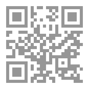 Qr Code على ضفاف الفرات (شهادة أمة لا تعرف الهزيمة)