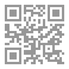 Qr Code نظم المعلومات للموارد البشرية