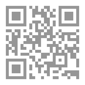 Qr Code السجين وقصص الدهر