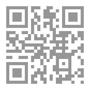 Qr Code قانون الجنسية الجزائري