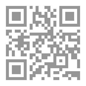 Qr Code حالات توضيحية على فقه العدالة