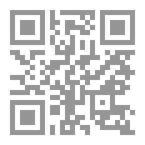 Qr Code تفسير البحر المحيط - الجزء الثامن