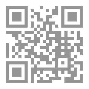 Qr Code Clarté; roman