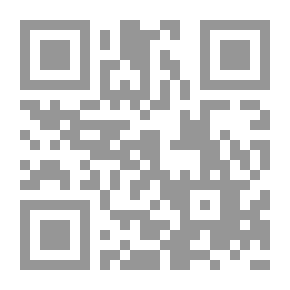 Qr Code Right Forest