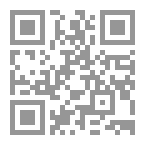 Qr Code التبليغ في اجتهاد محكمة التمييز المدنية