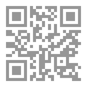 Qr Code نظرية التجارة العالمية ومنظمة التجارة العالمية