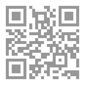 Qr Code Family Outing