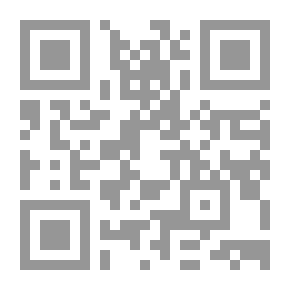 Qr Code رتی گلی