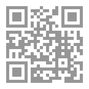 Qr Code ملاحظات الفاكهة