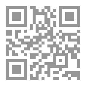 Qr Code الكنيسة المنطلقة نحو الهدف `تحقيق النمو دون التفريط في الرسالة أو الأرسالية