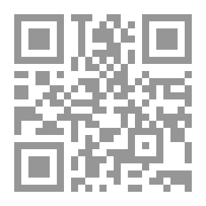 Qr Code ما رواه الأساطين في عدم المجيء إلى السلاطين