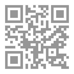 Qr Code الأعمال الأدبية الكاملة 1988 - 1998