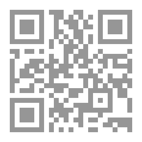 Qr Code Observations on Coroners