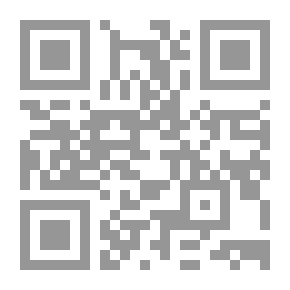 Qr Code الخليفة المغني إبراهيم بن المهدي 162 - 223هـ
