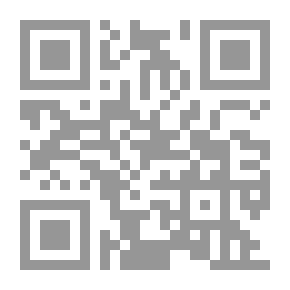 Qr Code بركان بلا حمم