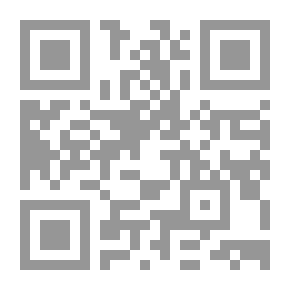 Qr Code The Sahih Biography Of The Prophet By Ibn Kathir By Al-Albani