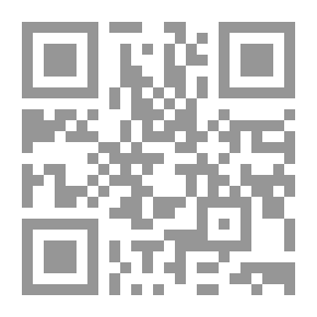 Qr Code المسئولية الإلكترونية