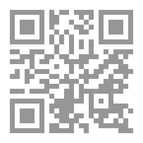 Qr Code Goethes Faust, Erster Teil;