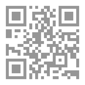 Qr Code علمنا ان نتجاوز جنوننا رواية كينزابورو أوي