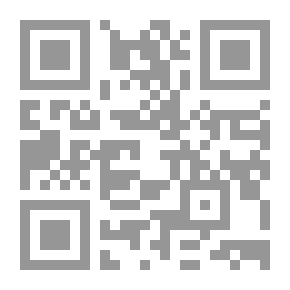Qr Code فتاة ذهبت: رواية