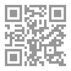 Qr Code الفكر الإقتصادي عند أئمة أهل البيت حتى وفاة الإمام الباقر