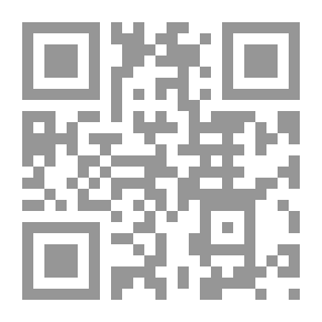 Qr Code القانون الأساسي لنظرية ماركس الاجتماعية ؛