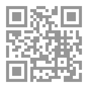 Qr Code الجيوش والتحول الديمقراطي في إفريقيا