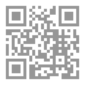 Qr Code الفكر اللغوي عند الصبان