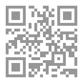 Qr Code نور الإيمان زاد العقول لمعرفة خلفاء الرسول صلى الله عليه وسلم : الجزء الثالث