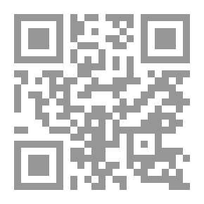 Qr Code مُمَكنات التميز المؤسسي للتعلم الالكتروني والتعليم عن بعد في ظل جائحة كورونا