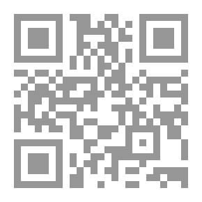 Qr Code `وَكَانُوا أَحَقَّ بِهَا وَأَهْلَهَا`