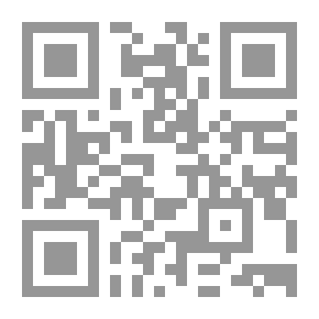 Qr Code Another Wife