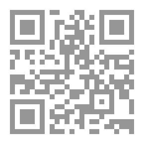 Qr Code Shadow Mountain