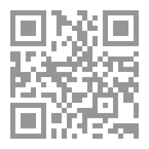 Qr Code مجلة الأدب الإسلامي ع. 15