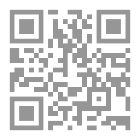 Qr Code خصائص القاعدة القانونية
