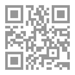 Qr Code حاكمة قرطاج.. الإستيلاء على تونس