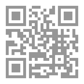 Qr Code مجلة الوعي العدد 261