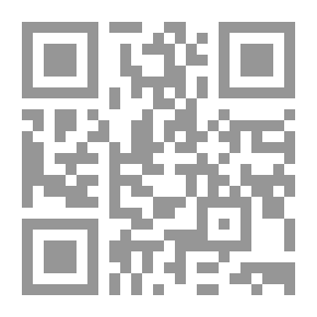 Qr Code Immunity In The Face Of Pandemic Influenza A H1N1 (swine Flu)