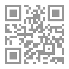 Qr Code Detector Pendulum And Personality Analysis - Radisthesia
