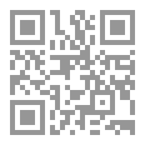 Qr Code فرانز كافكا الجزء 3