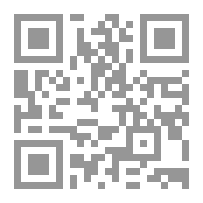 Qr Code الرضاع