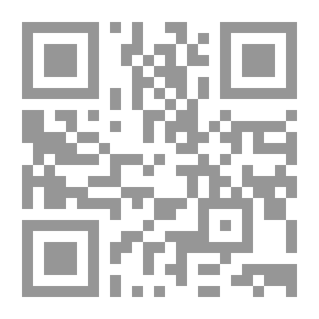 Qr Code ملاك الحقيقة